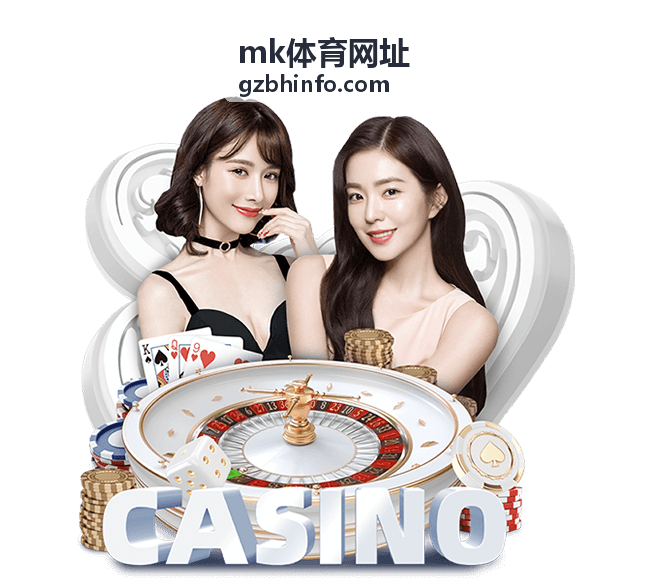 mk体育网址加载异常排查流程图
